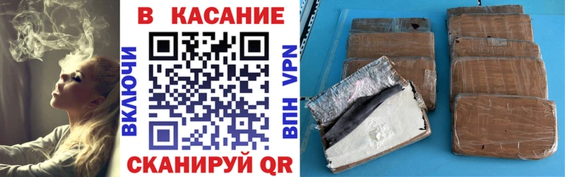 Что такое Зеленодольск Кокаин  Меф мяу мяу  Гашиш 