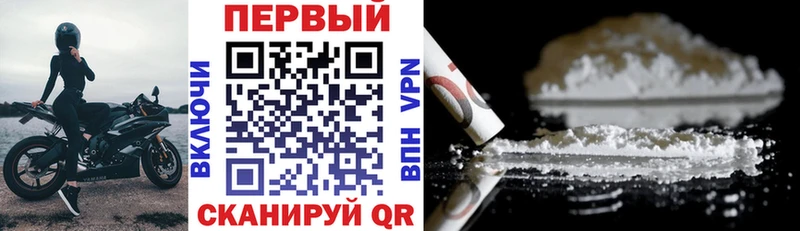 АМФЕТАМИН 98%  Зеленодольск 