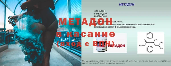 кокс Балахна