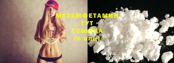 индика Балабаново