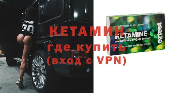 прущая мука Приозерск