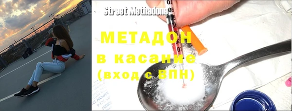 кокс Балахна