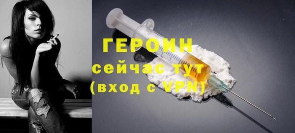 индика Балабаново
