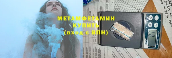 кокс Балахна