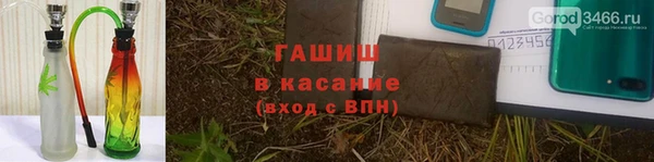 кокс Балахна
