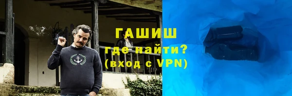 МДПВ Протвино