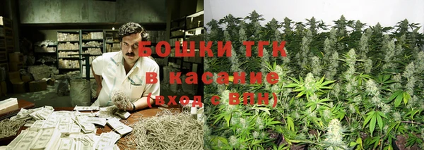 альфа пвп VHQ Баксан