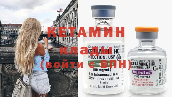 индика Балабаново