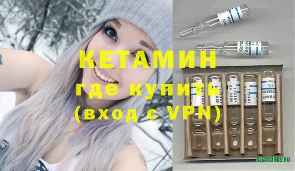 кокс Балахна