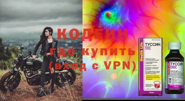 кокс Балахна