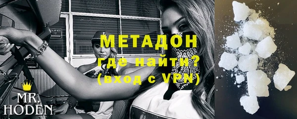 кокс Балахна