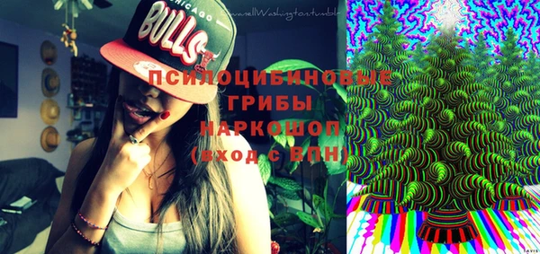 альфа пвп VHQ Баксан