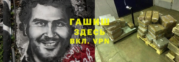 кокс Балахна
