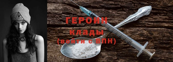 кокс Балахна