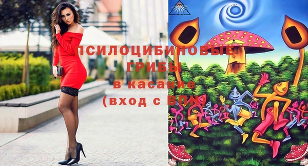 кокс Балахна