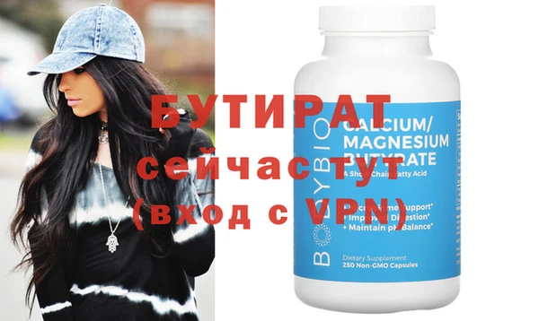 кокс Балахна