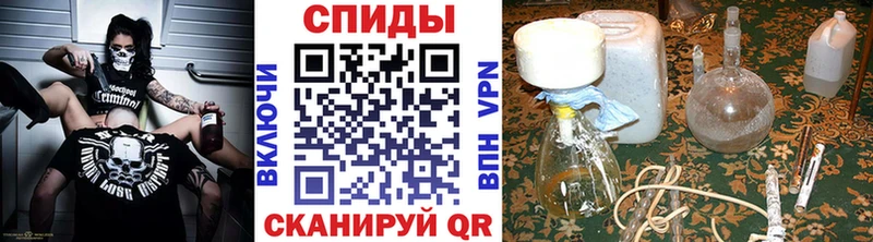 shop какой сайт  даркнет сайт  Зеленодольск  Метамфетамин Methamphetamine 